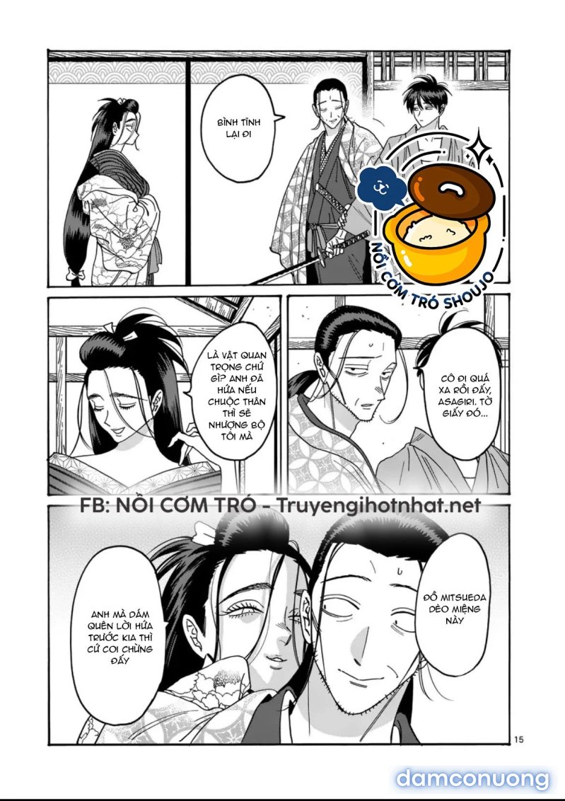 Đám Cưới Đom Đóm 