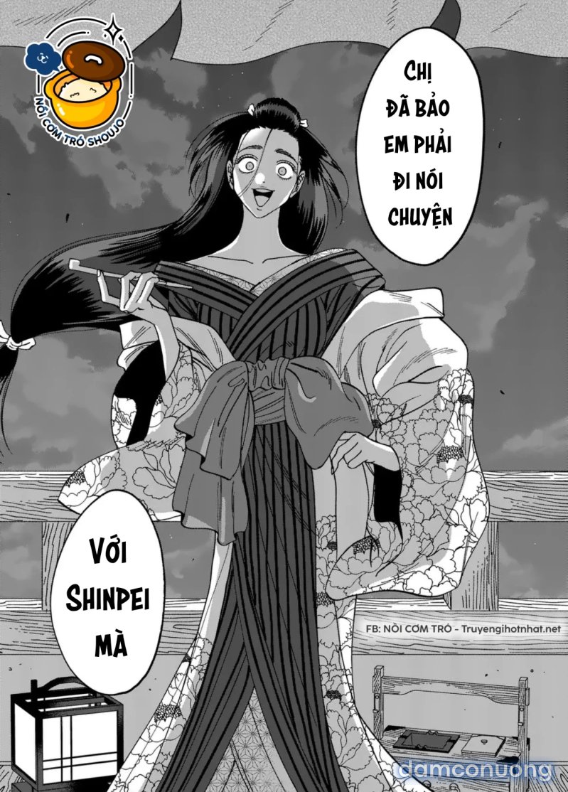 Đám Cưới Đom Đóm 
