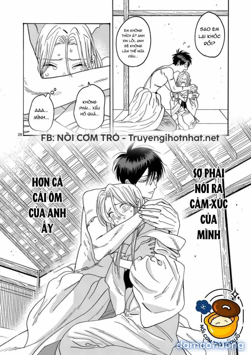 Đám Cưới Đom Đóm 