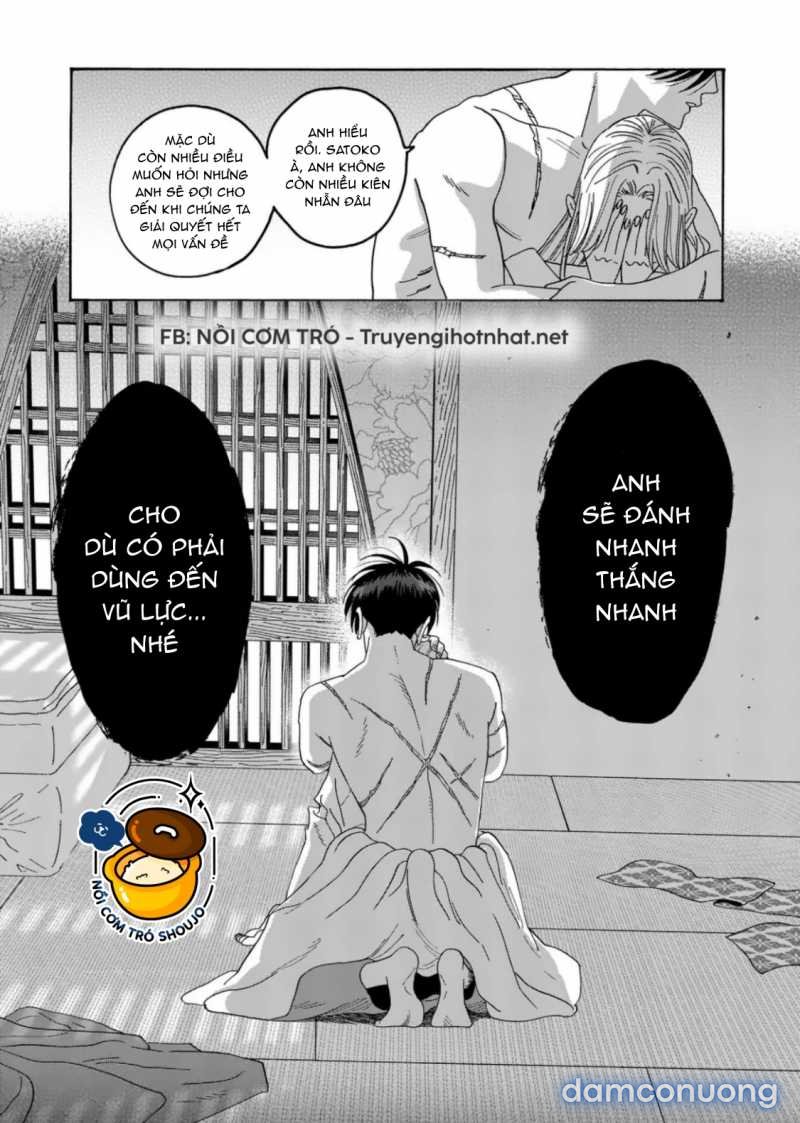 Đám Cưới Đom Đóm 