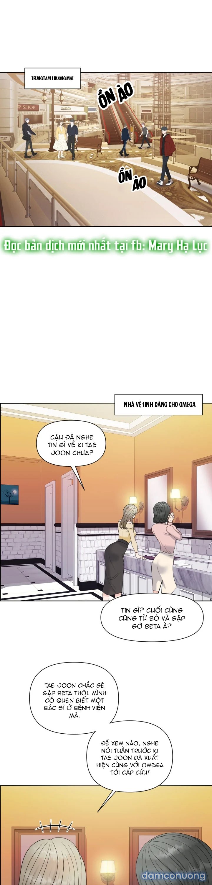 [18+] Em Sẽ Chọn Alpha Nào~ 