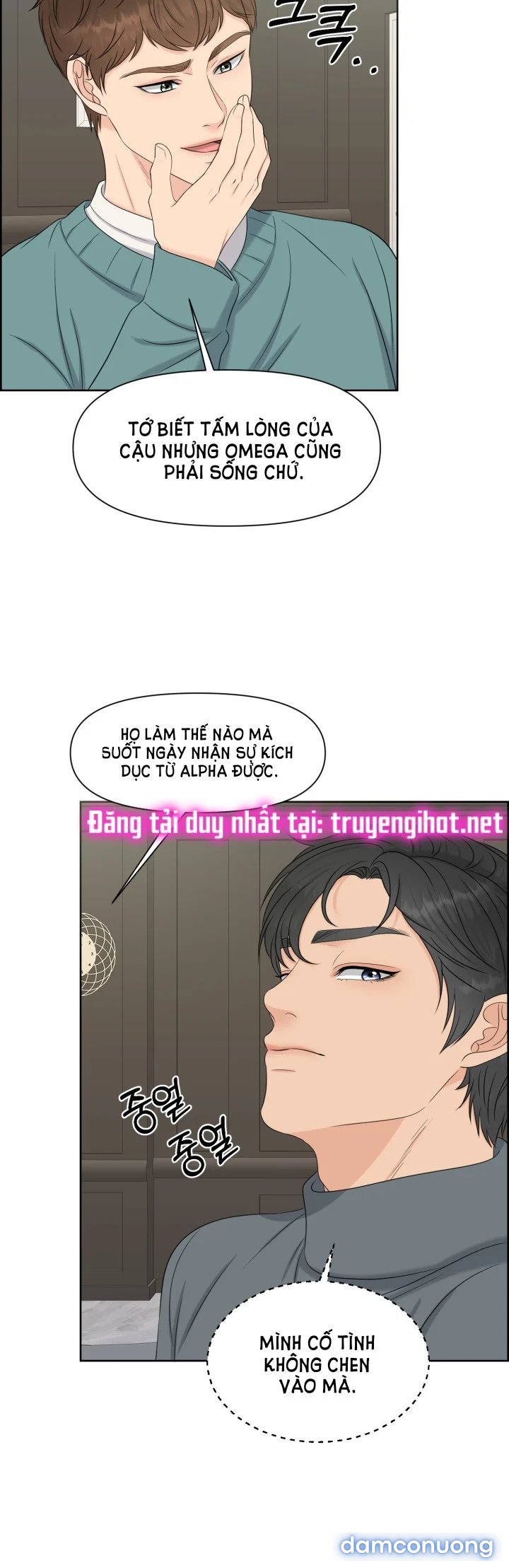 [18+] Em Sẽ Chọn Alpha Nào~ 