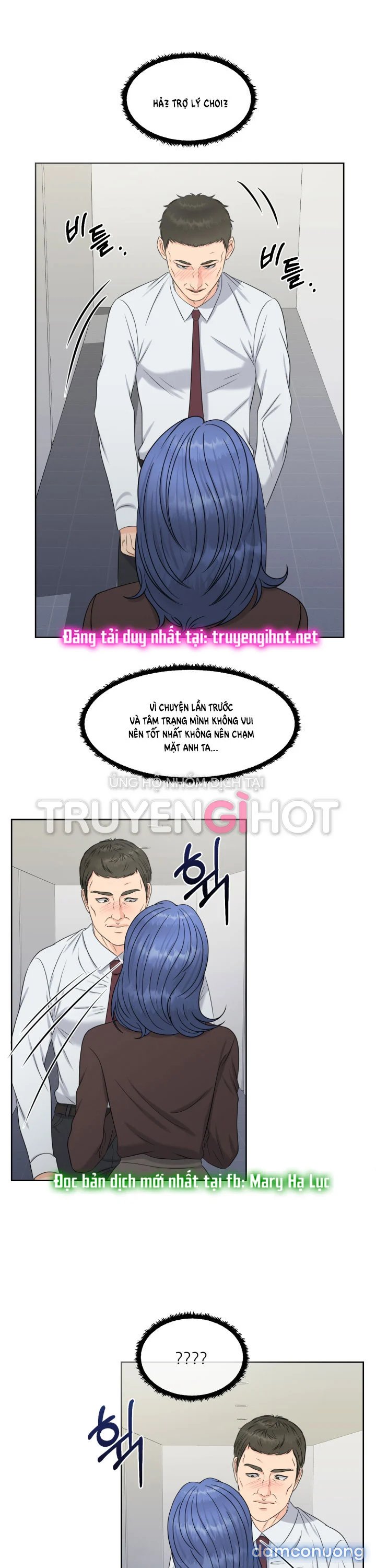 [18+] Em Sẽ Chọn Alpha Nào~ 