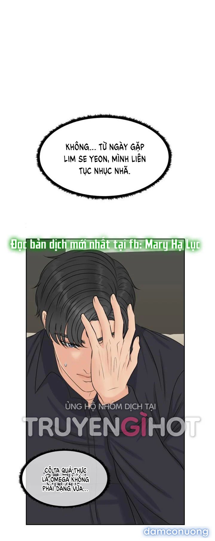 [18+] Em Sẽ Chọn Alpha Nào~ 