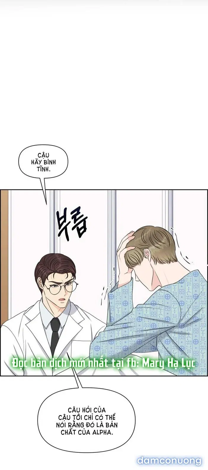 [18+] Em Sẽ Chọn Alpha Nào~ 