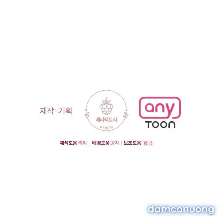 [18+] Em Sẽ Chọn Alpha Nào~ 