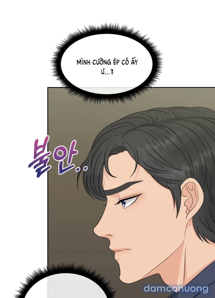 [18+] Em Sẽ Chọn Alpha Nào~ 
