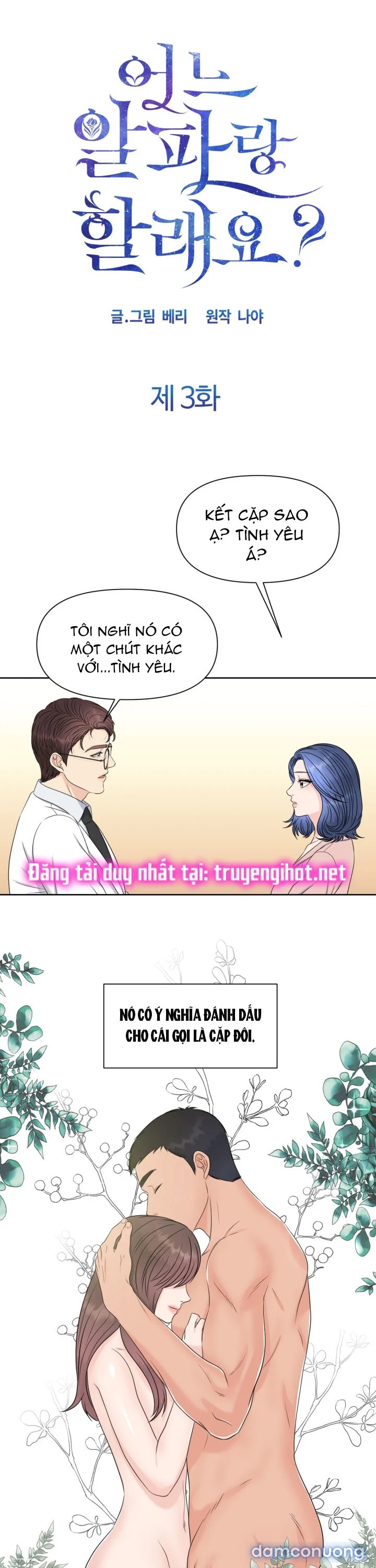 [18+] Em Sẽ Chọn Alpha Nào~ 