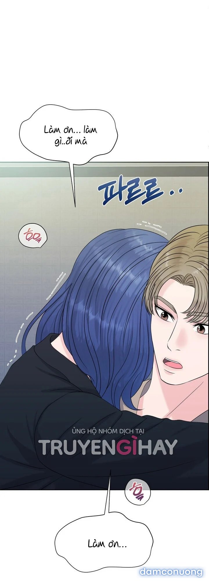 [18+] Em Sẽ Chọn Alpha Nào~ 