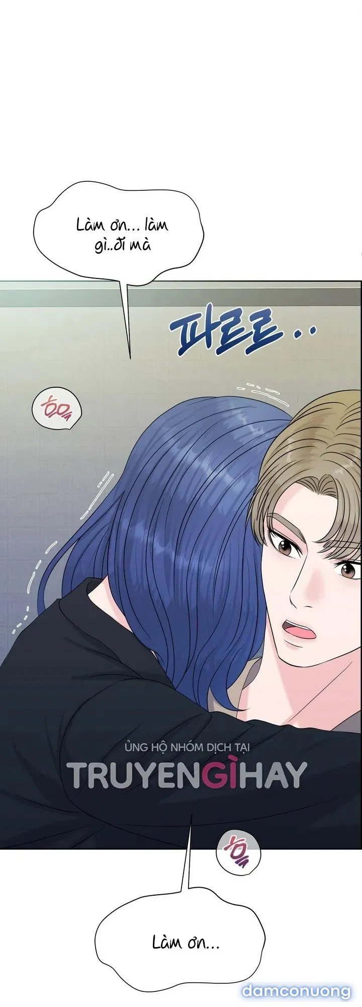 [18+] Em Sẽ Chọn Alpha Nào~ 