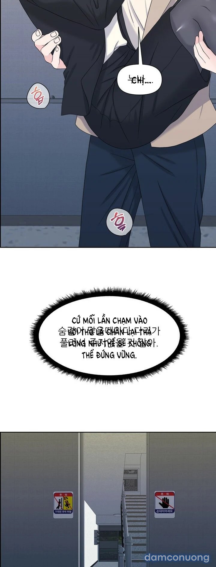 [18+] Em Sẽ Chọn Alpha Nào~ 