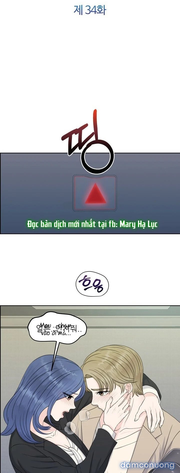 [18+] Em Sẽ Chọn Alpha Nào~ 