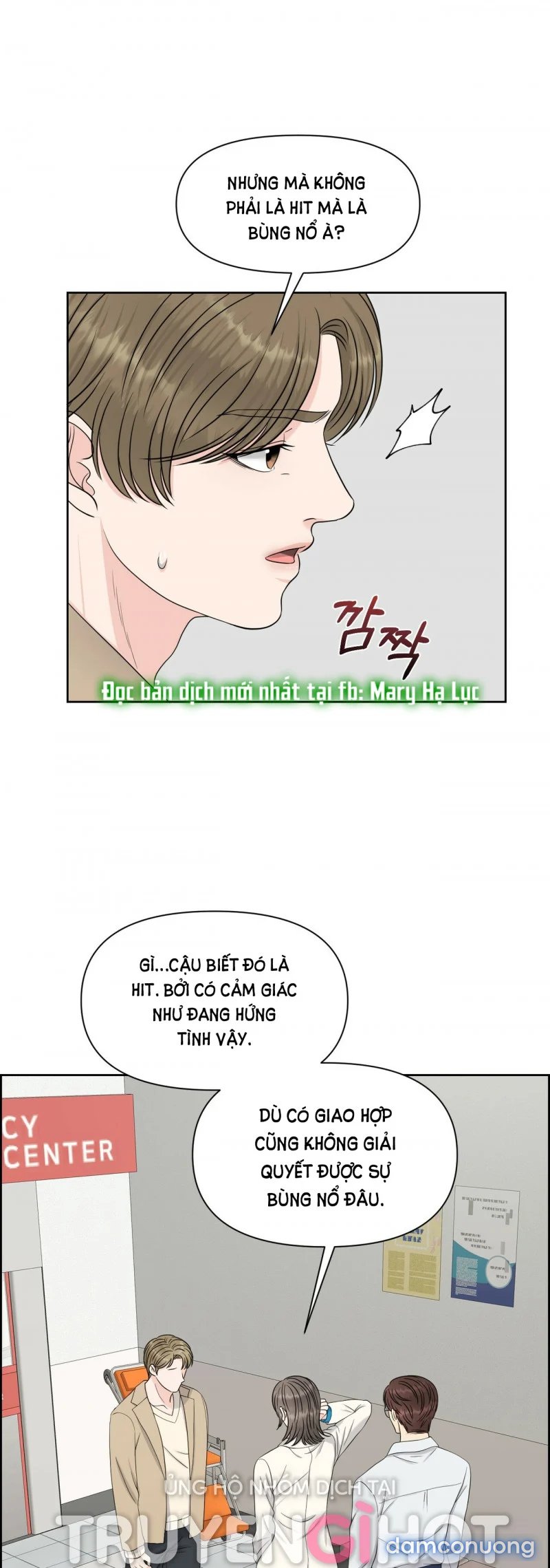 [18+] Em Sẽ Chọn Alpha Nào~ 