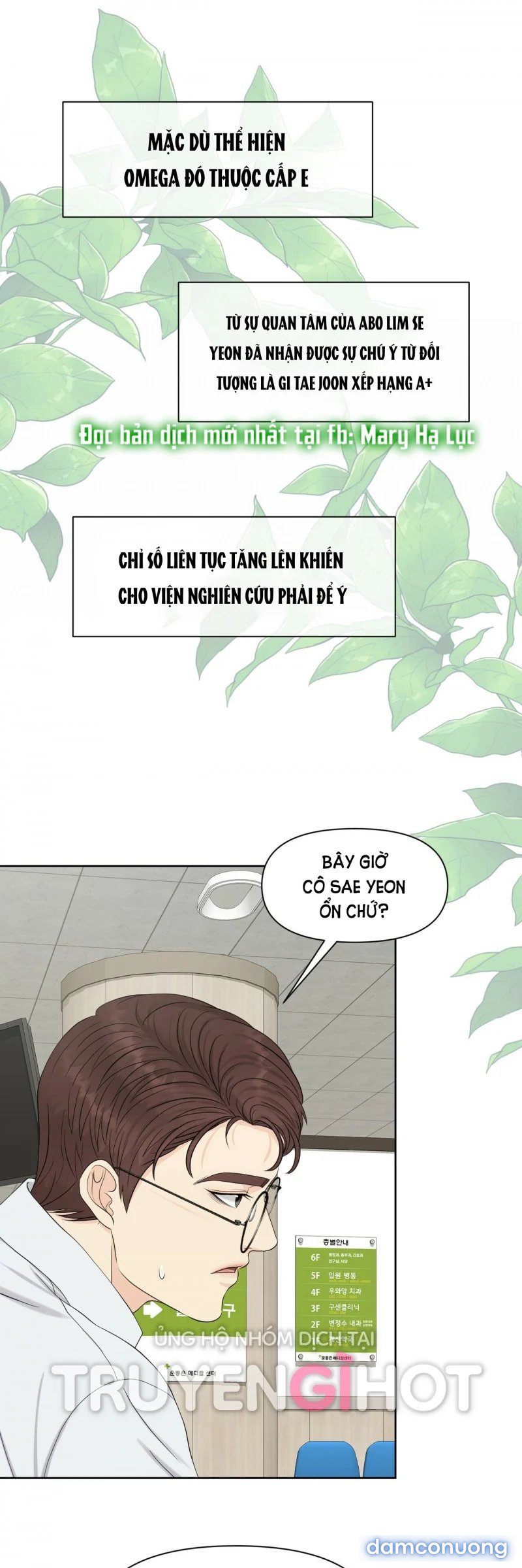 [18+] Em Sẽ Chọn Alpha Nào~ 