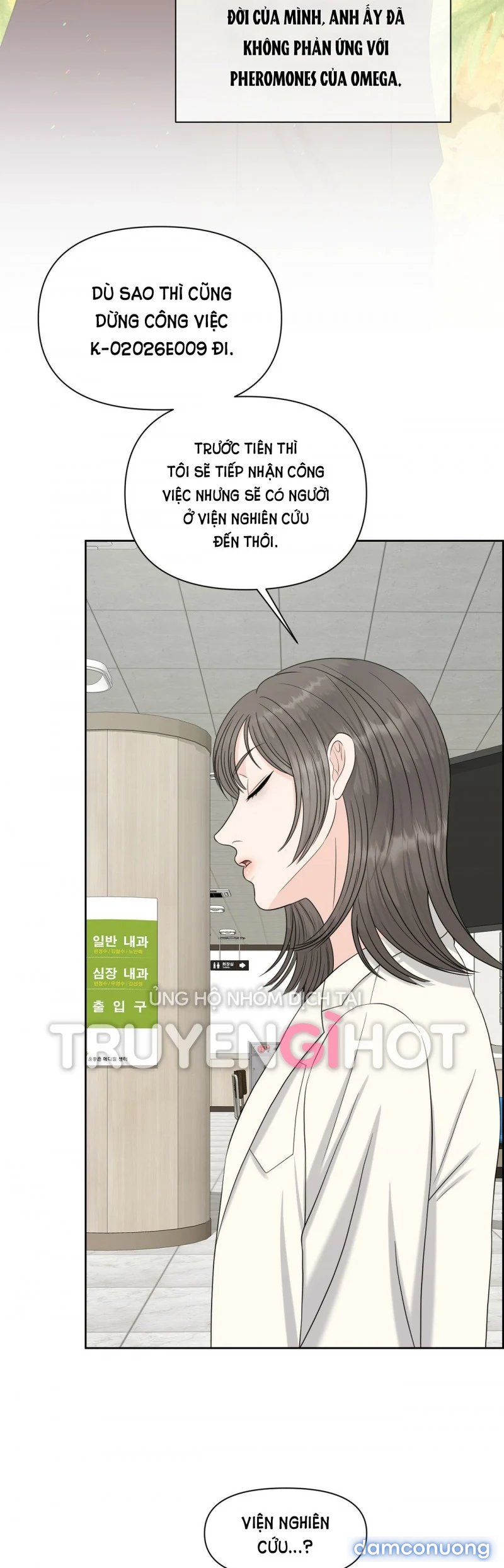 [18+] Em Sẽ Chọn Alpha Nào~ 