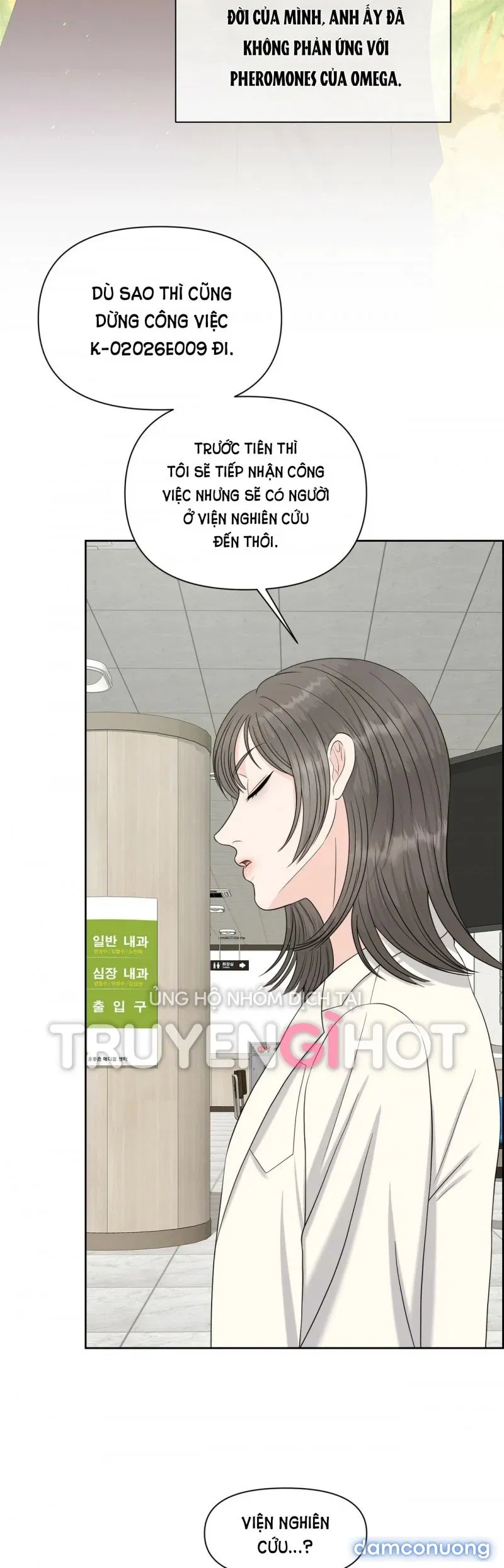 [18+] Em Sẽ Chọn Alpha Nào~ 