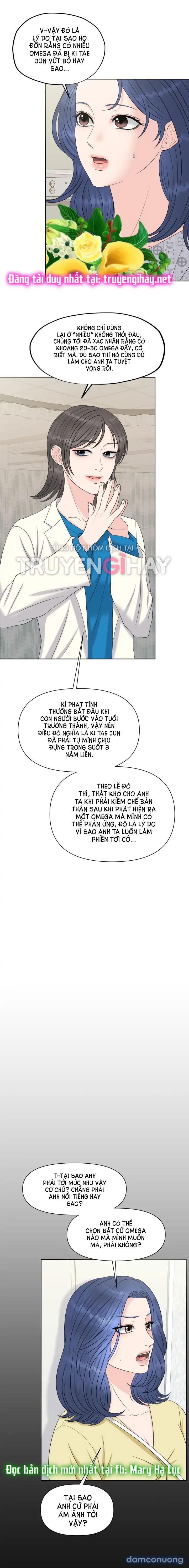 [18+] Em Sẽ Chọn Alpha Nào~ 