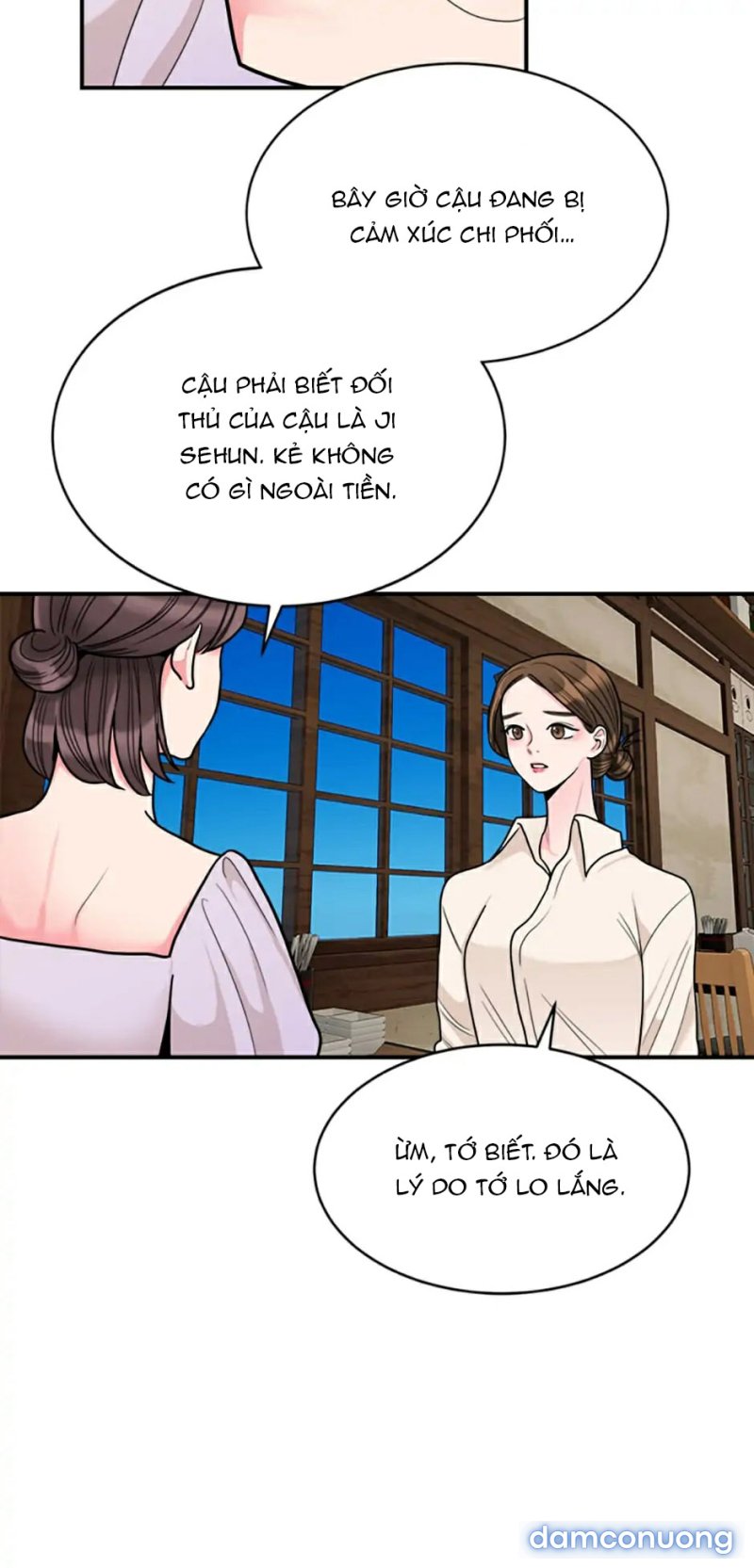 Nghệ Sĩ Cello 