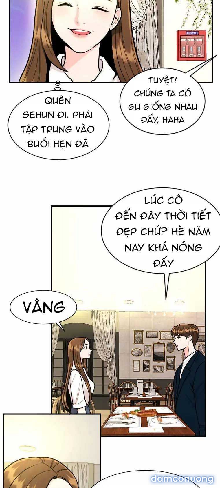 Nghệ Sĩ Cello 