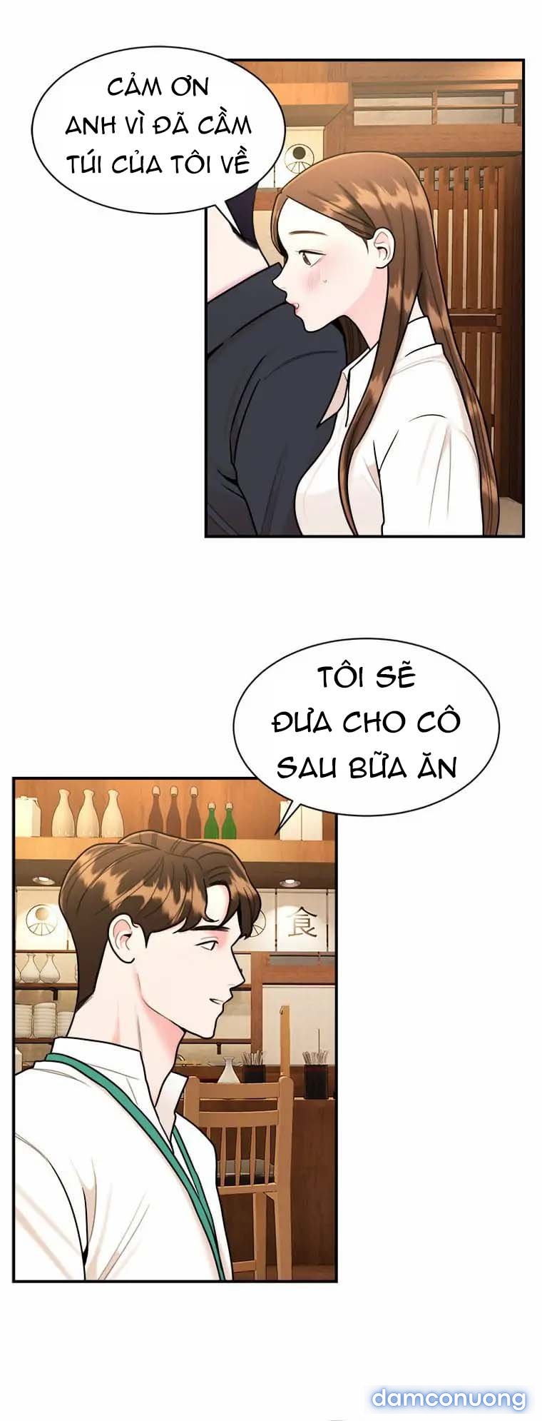 Nghệ Sĩ Cello 