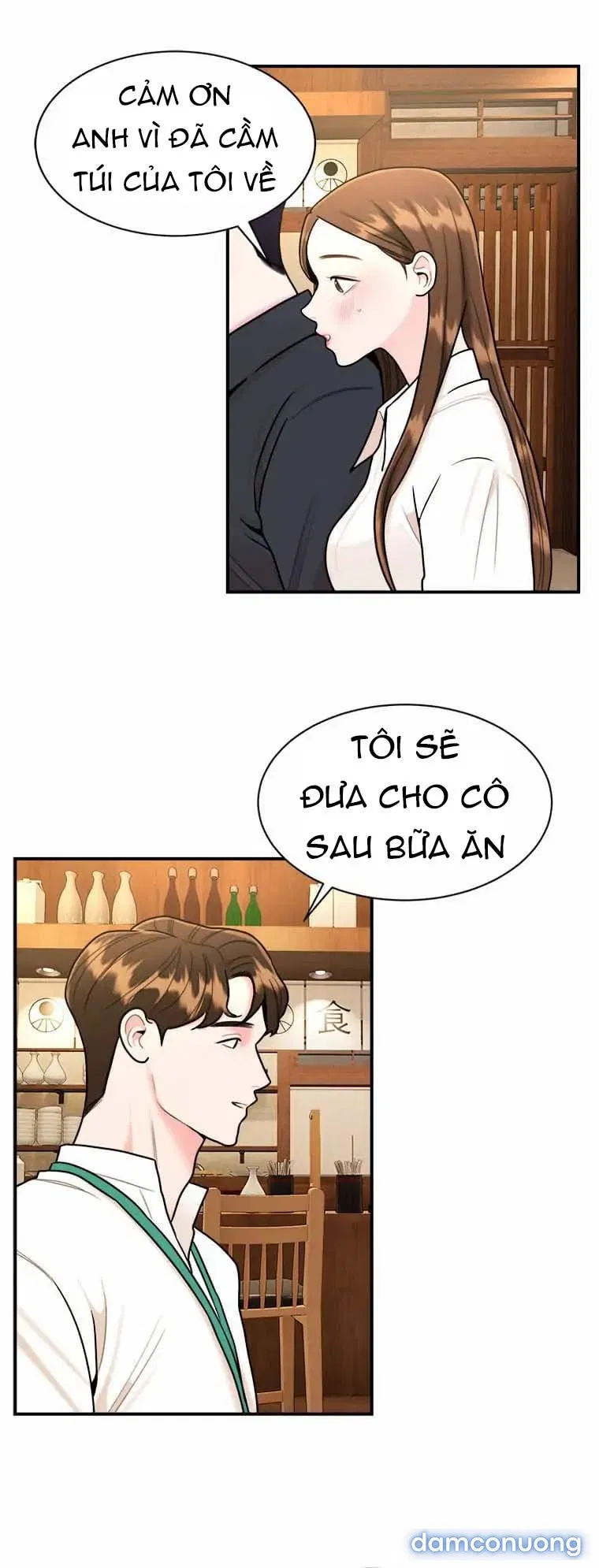 Nghệ Sĩ Cello 