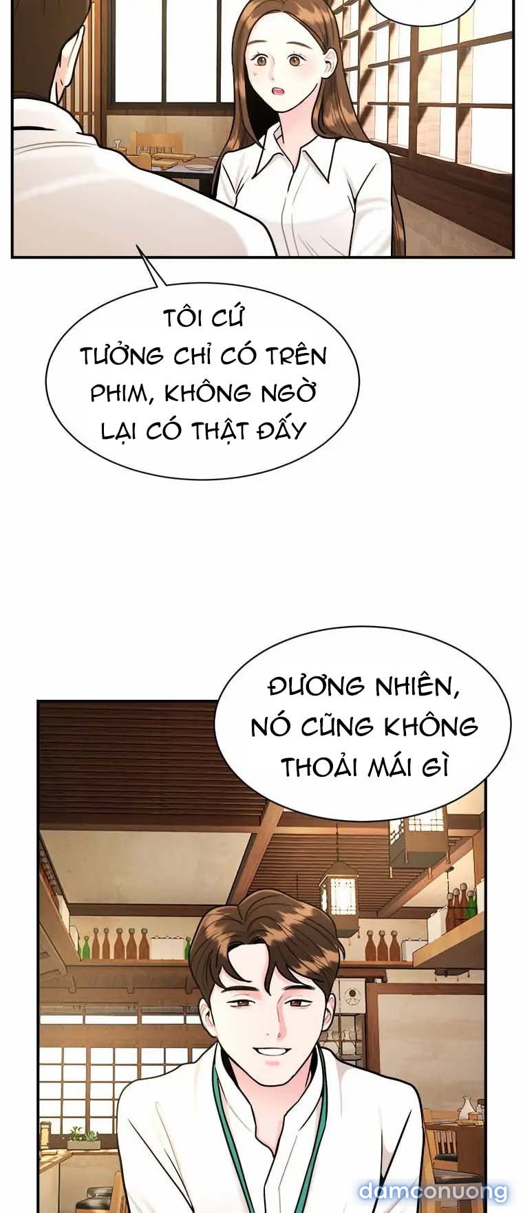 Nghệ Sĩ Cello 