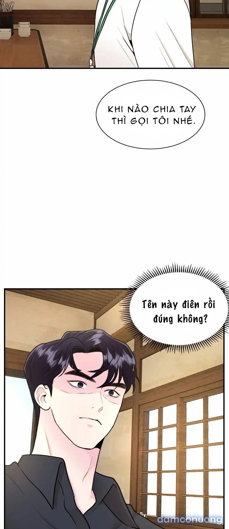 Nghệ Sĩ Cello 
