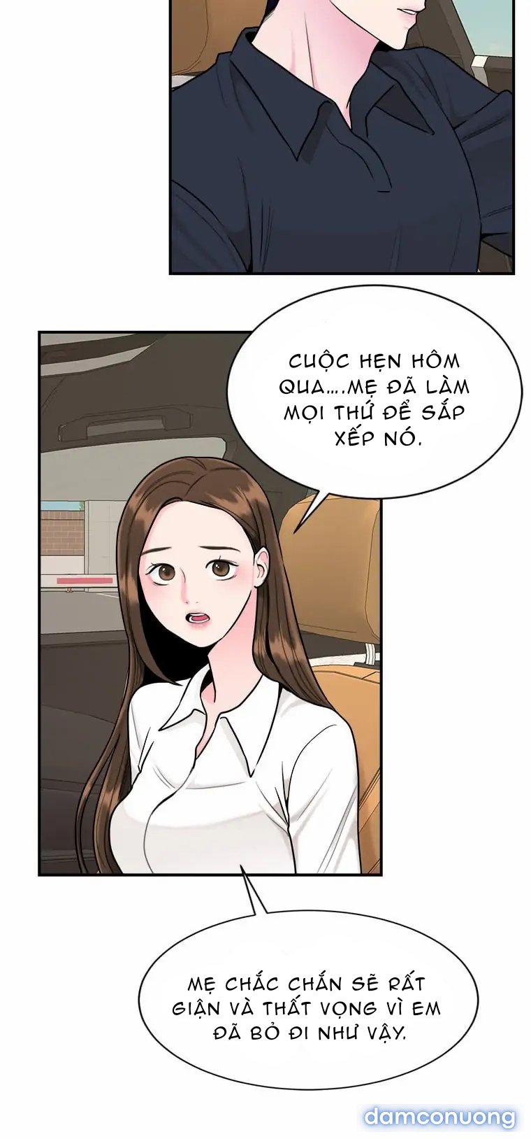 Nghệ Sĩ Cello 
