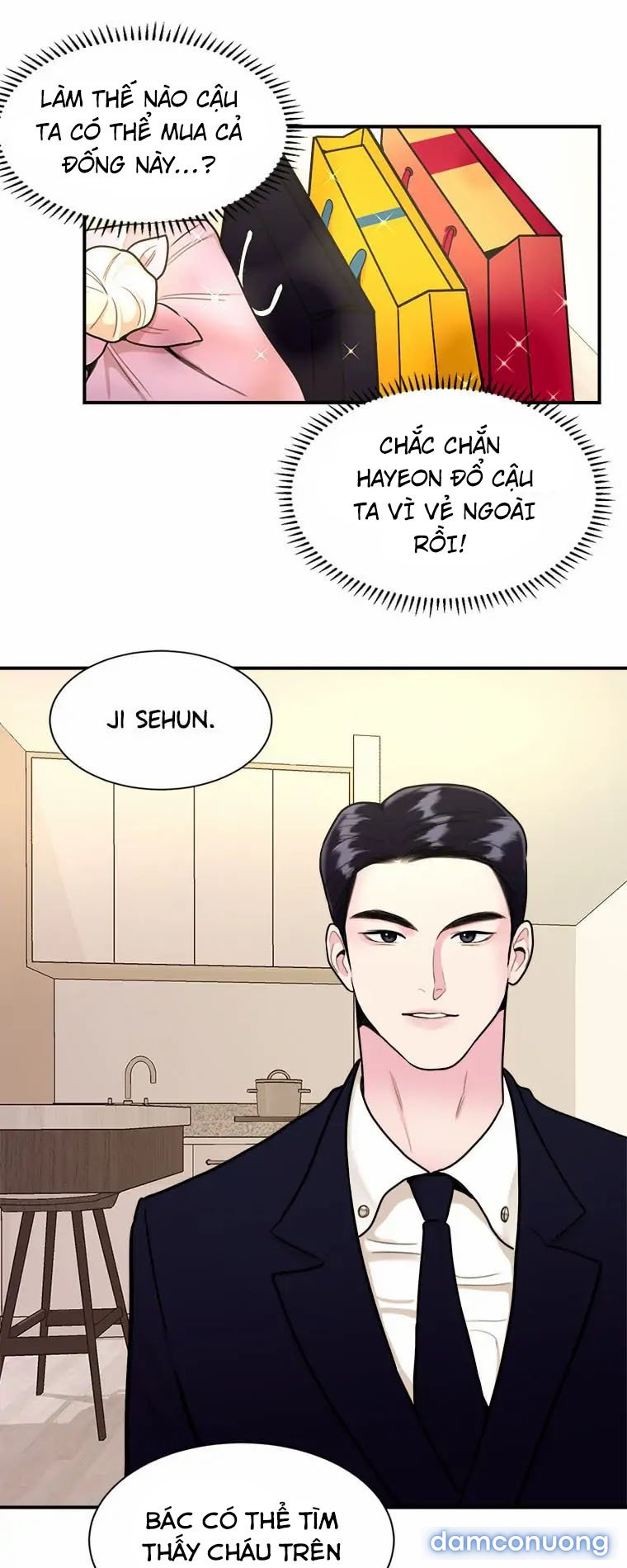 Nghệ Sĩ Cello 