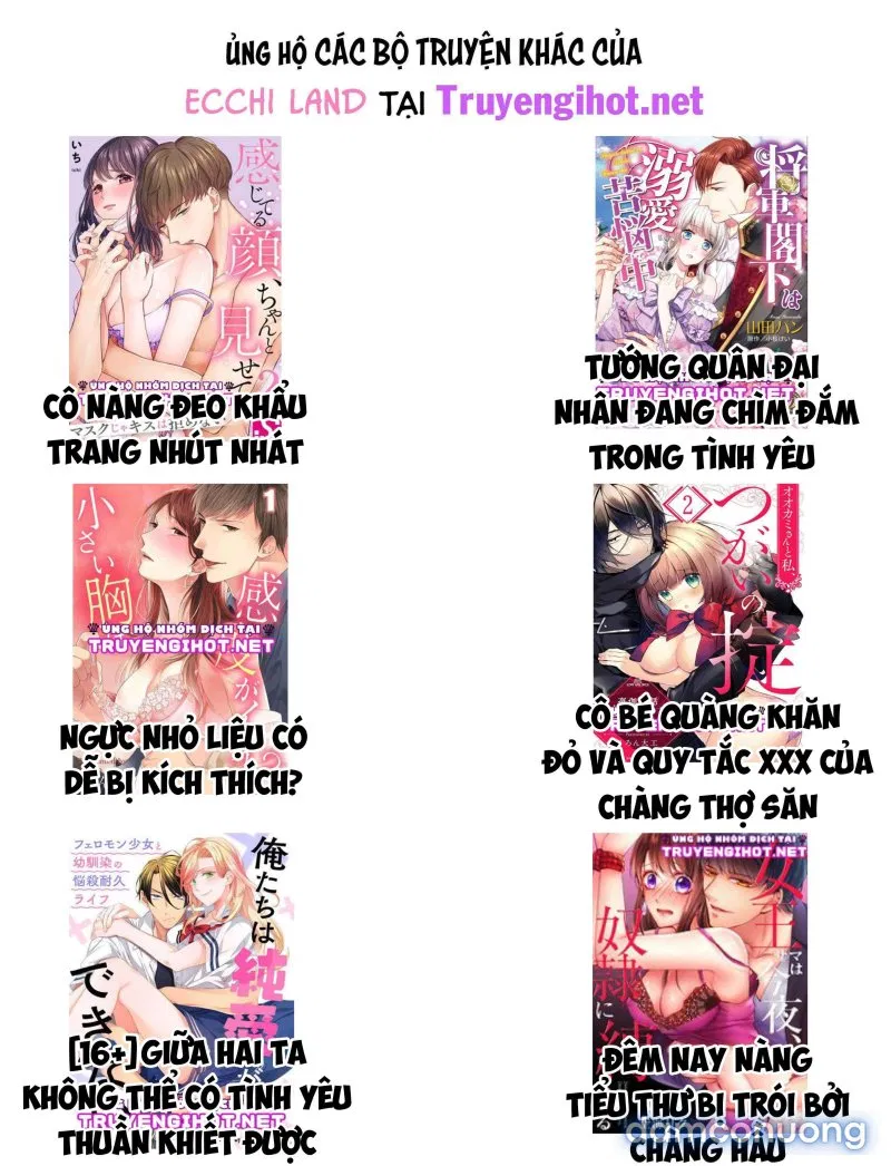 Nghệ Sĩ Cello 