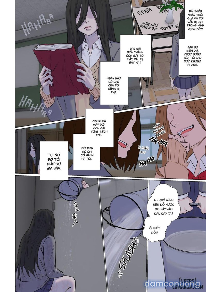 Rejection Curse 
