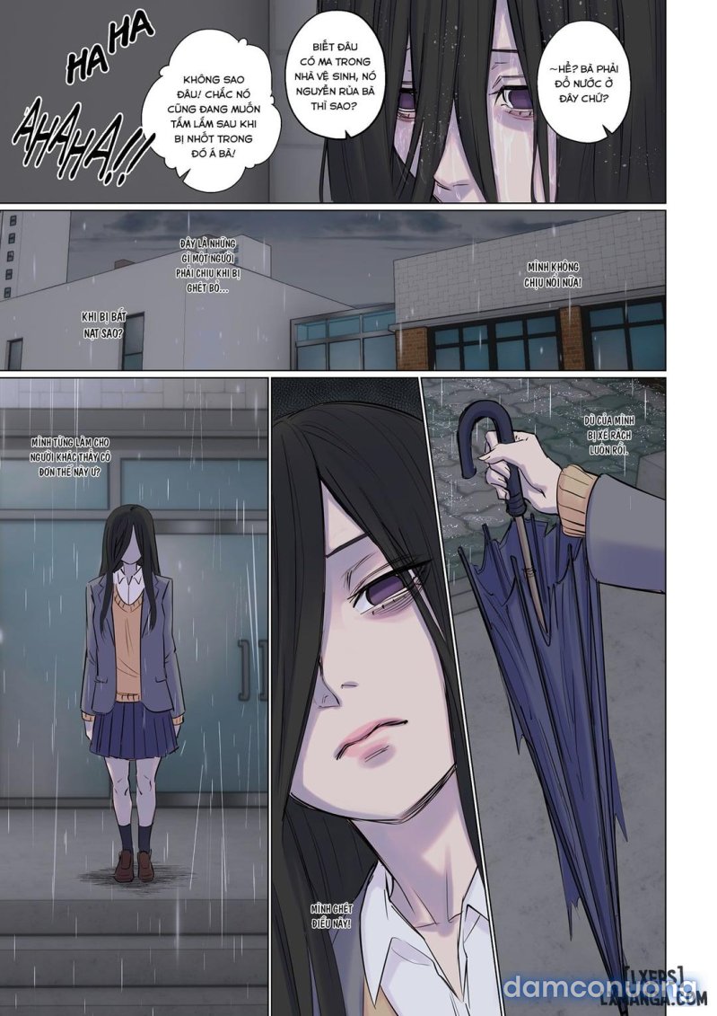 Rejection Curse 