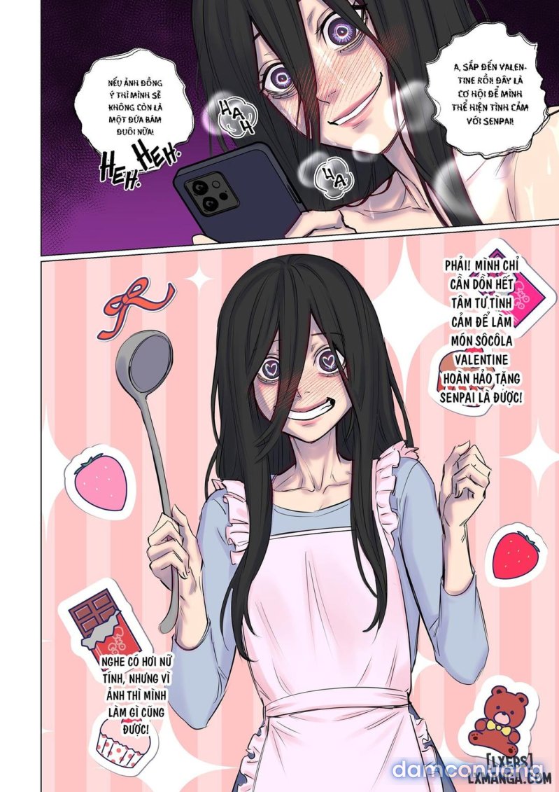 Rejection Curse 