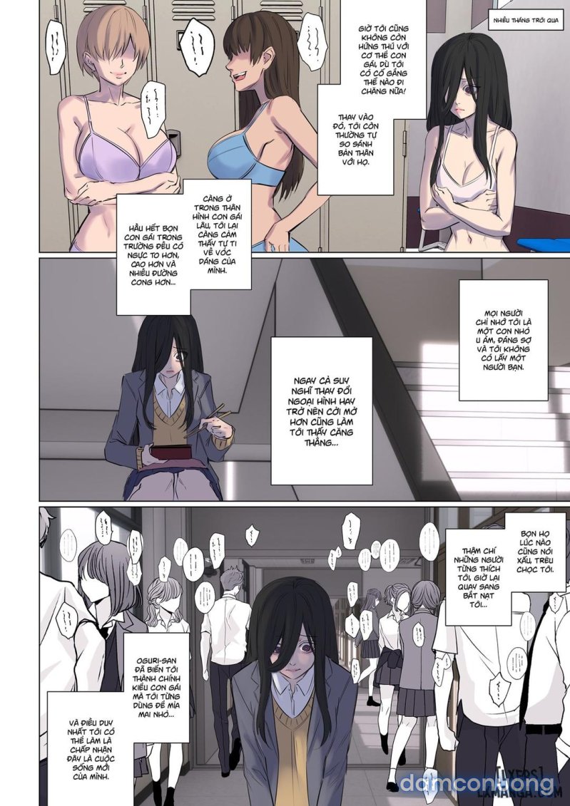 Rejection Curse 