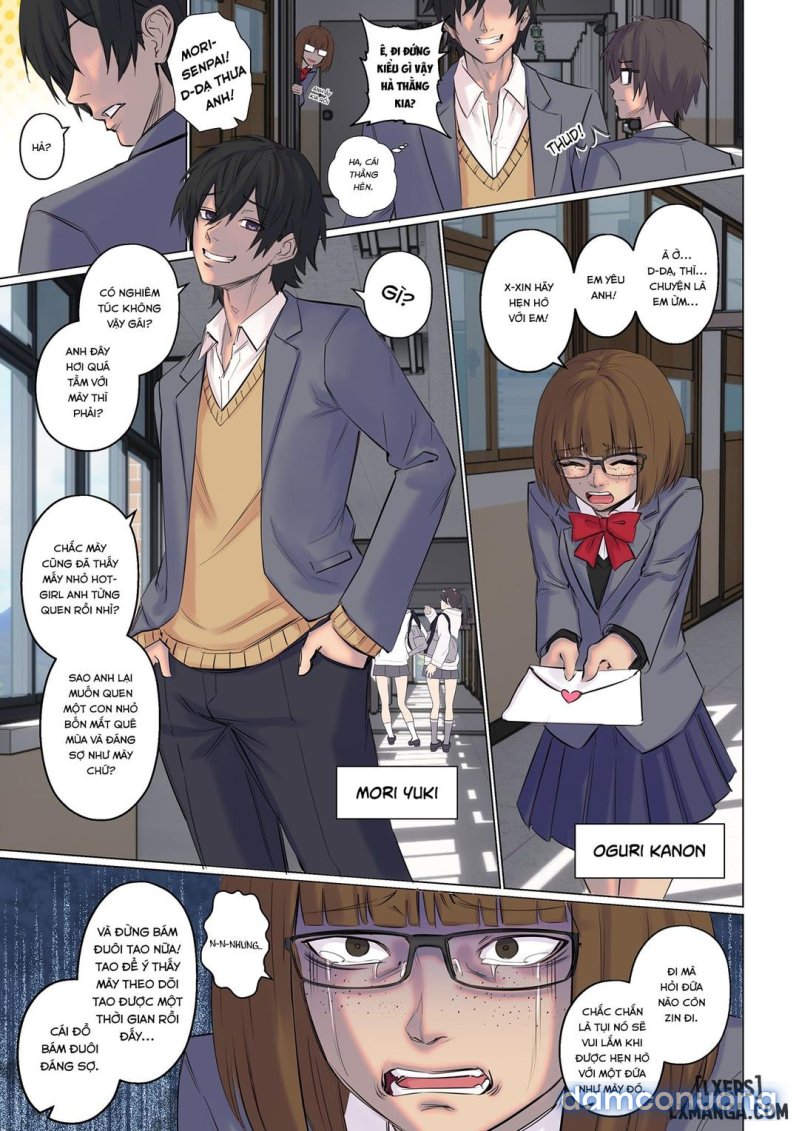 Rejection Curse 