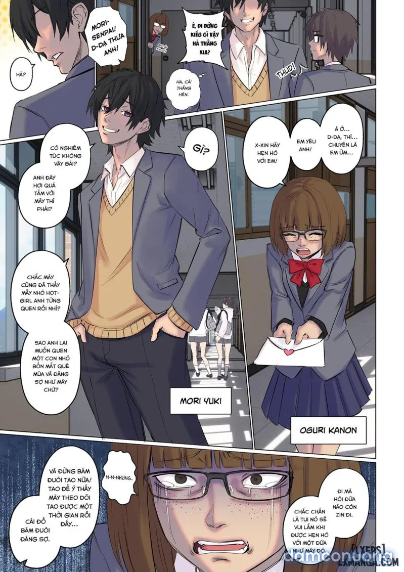 Rejection Curse 