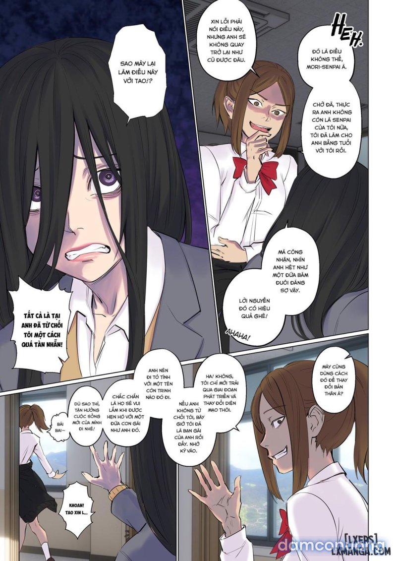 Rejection Curse 