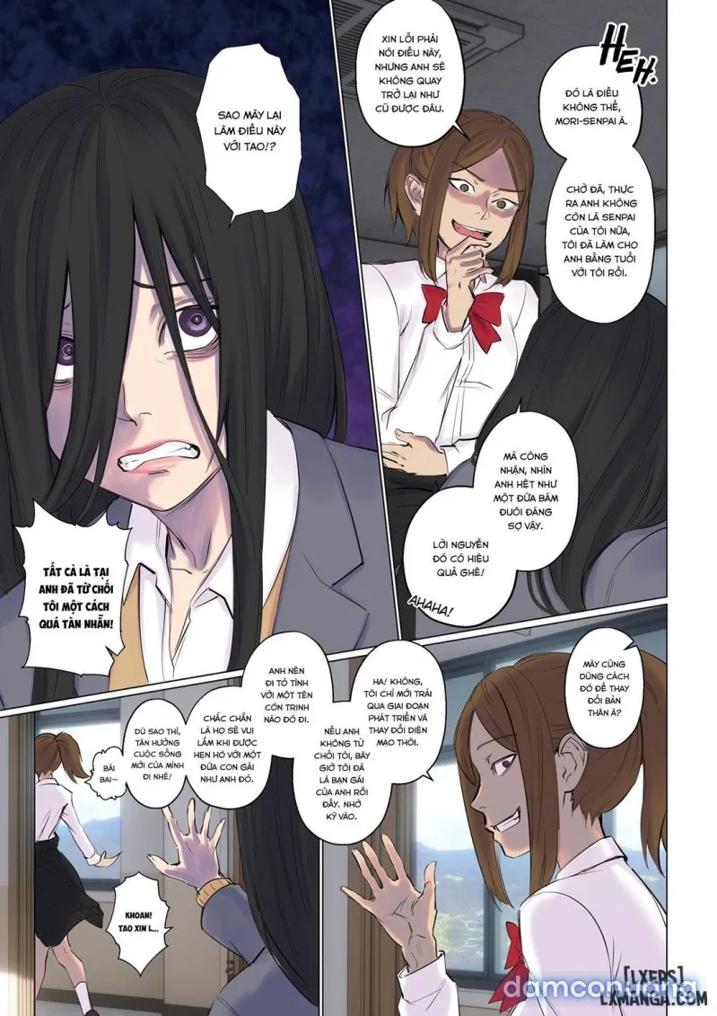 Rejection Curse 