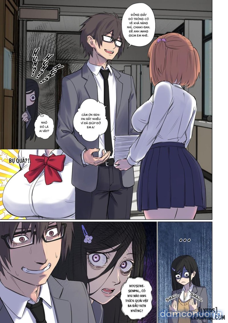 Rejection Curse 