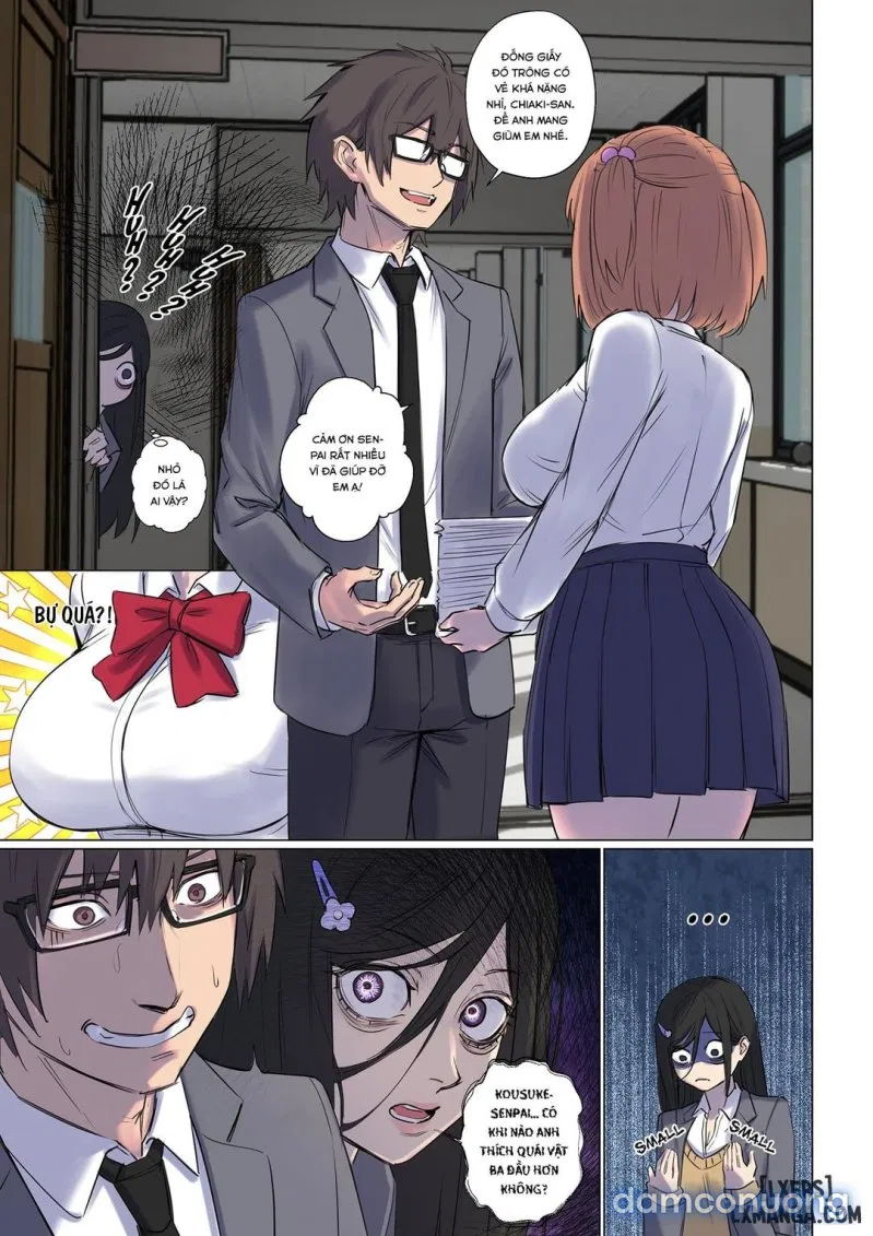 Rejection Curse 