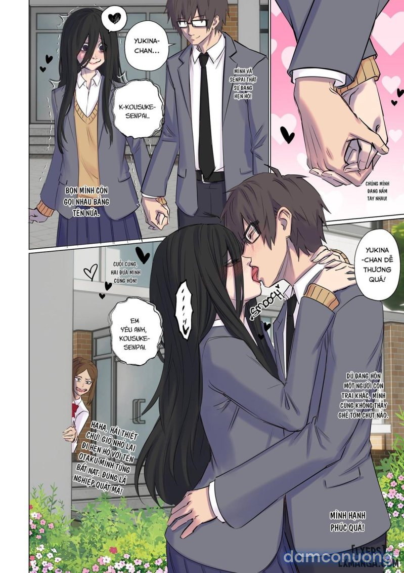 Rejection Curse 
