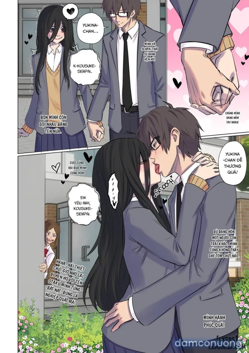 Rejection Curse 