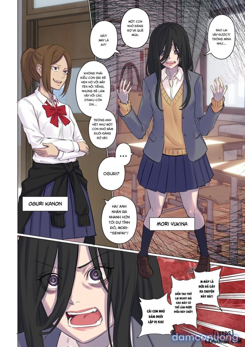 Rejection Curse 