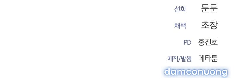 [18+] Năm Giác Quan 