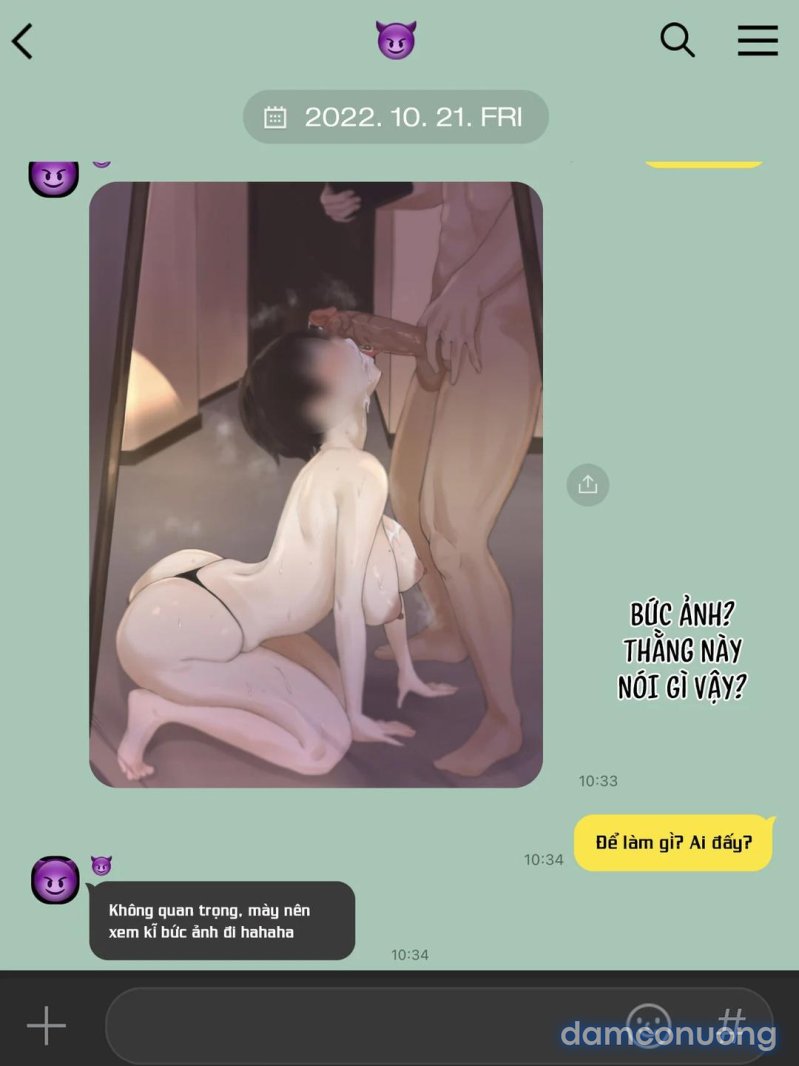 Yuj 
