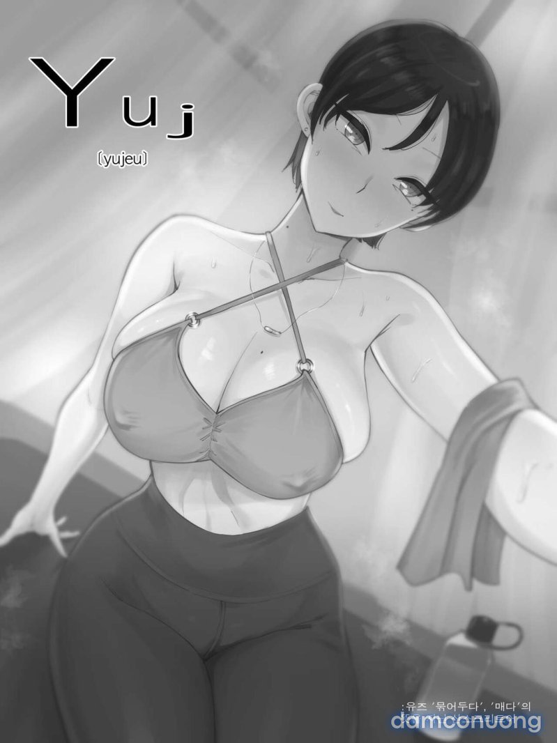 Yuj 