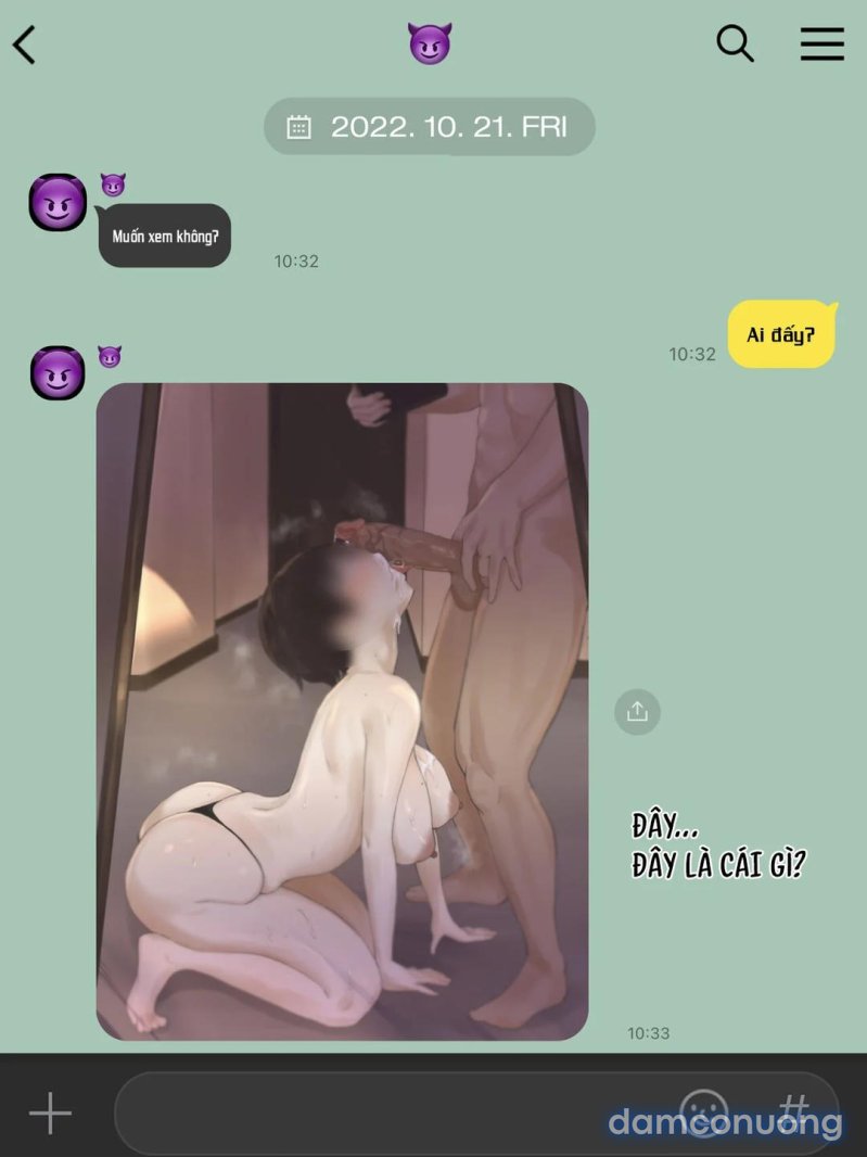Yuj 