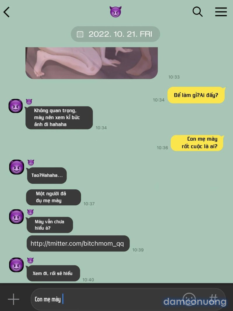 Yuj 