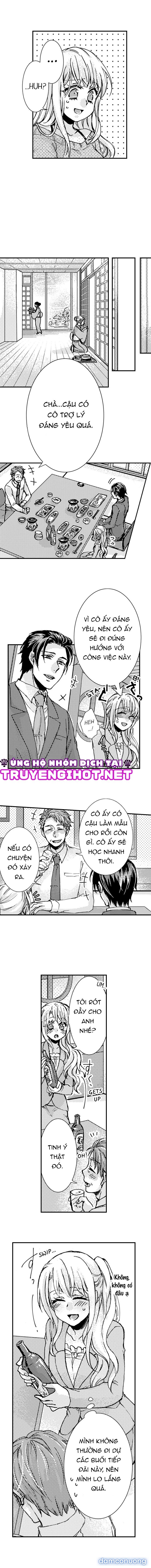Vị Sếp Thú Tính Nhà Bên 
