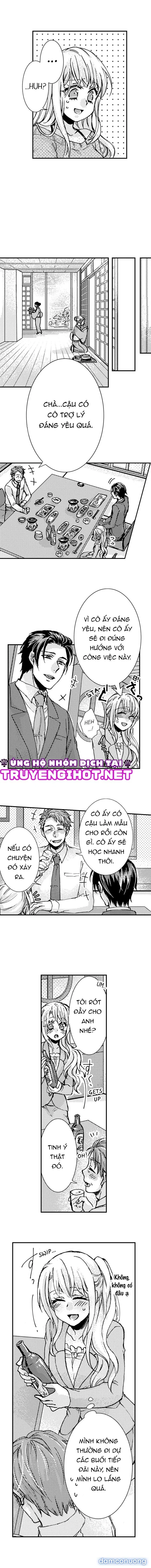 Vị Sếp Thú Tính Nhà Bên 